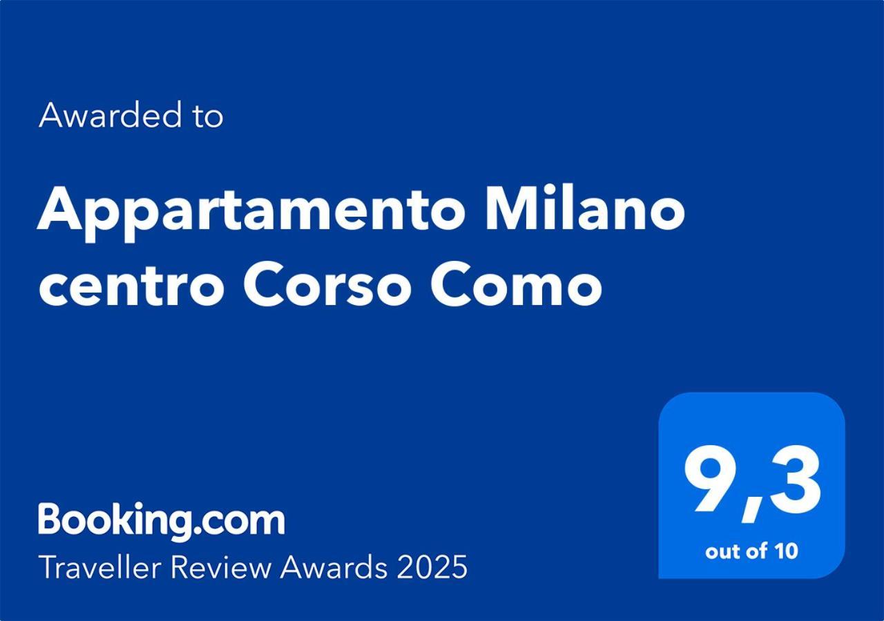 Appartamento Milano Centro Corso Como 외부 사진